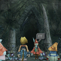 ff9shot330.jpg